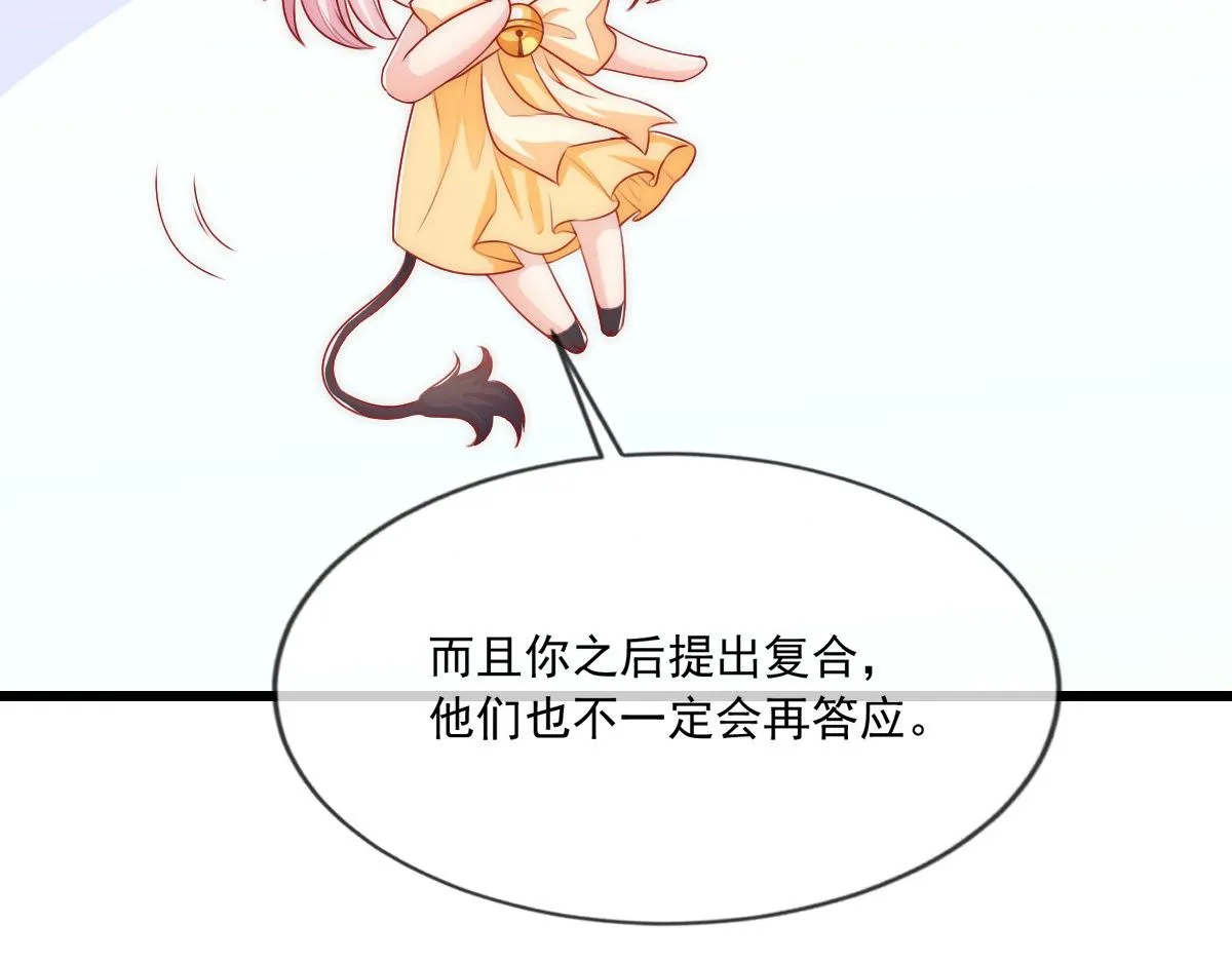 11 第46页