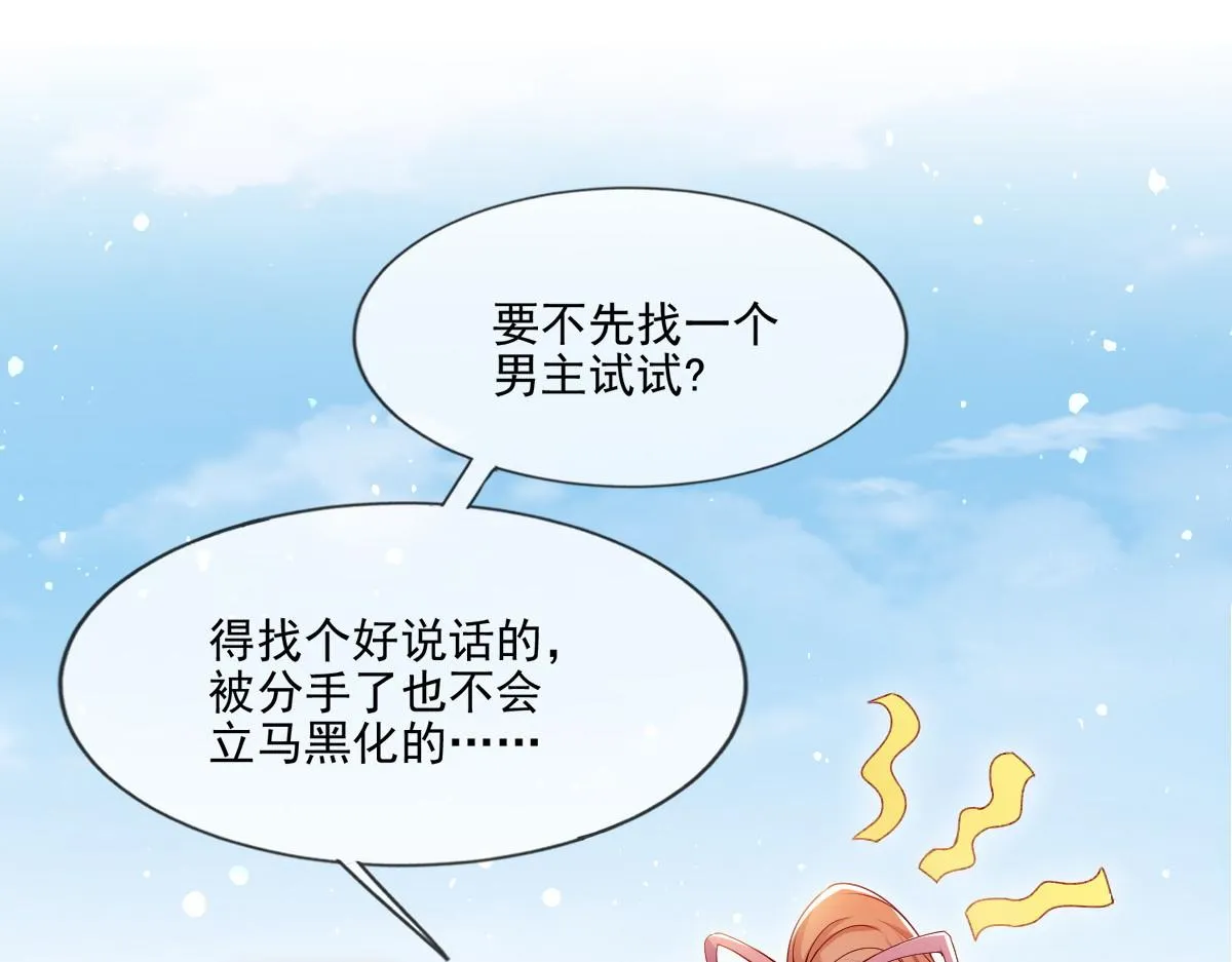 11 第48页