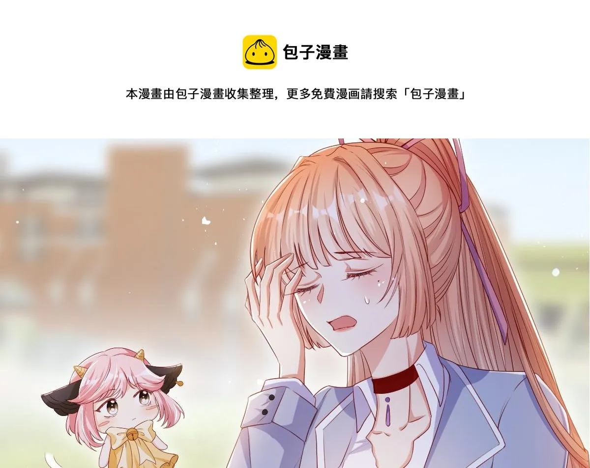 11 第49页