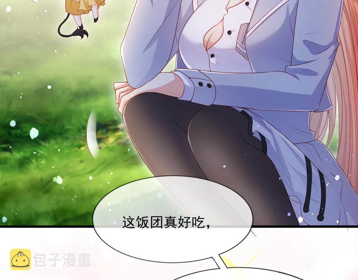 11 第50页