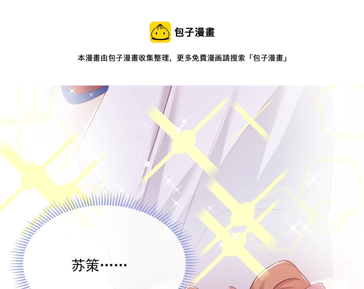11 第53页