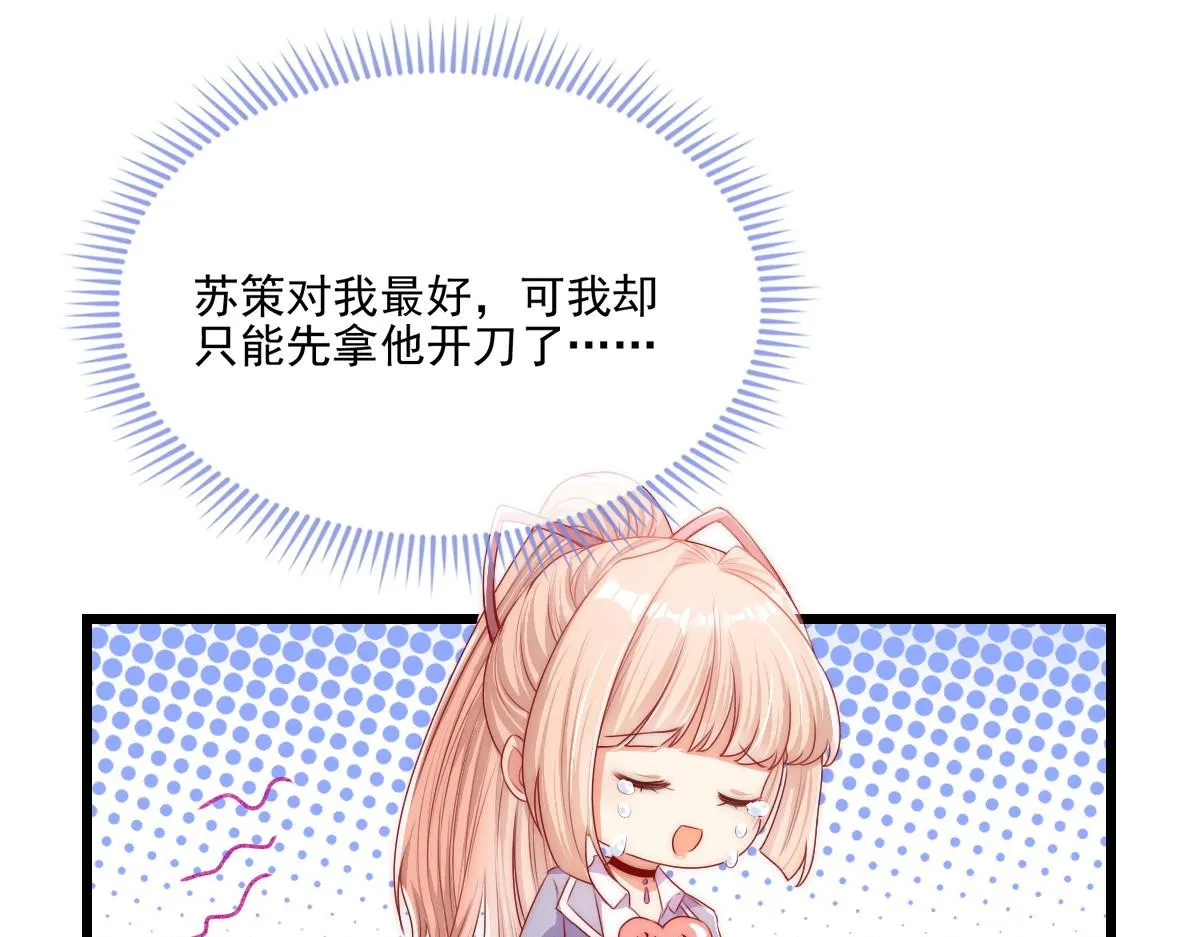 11 第56页