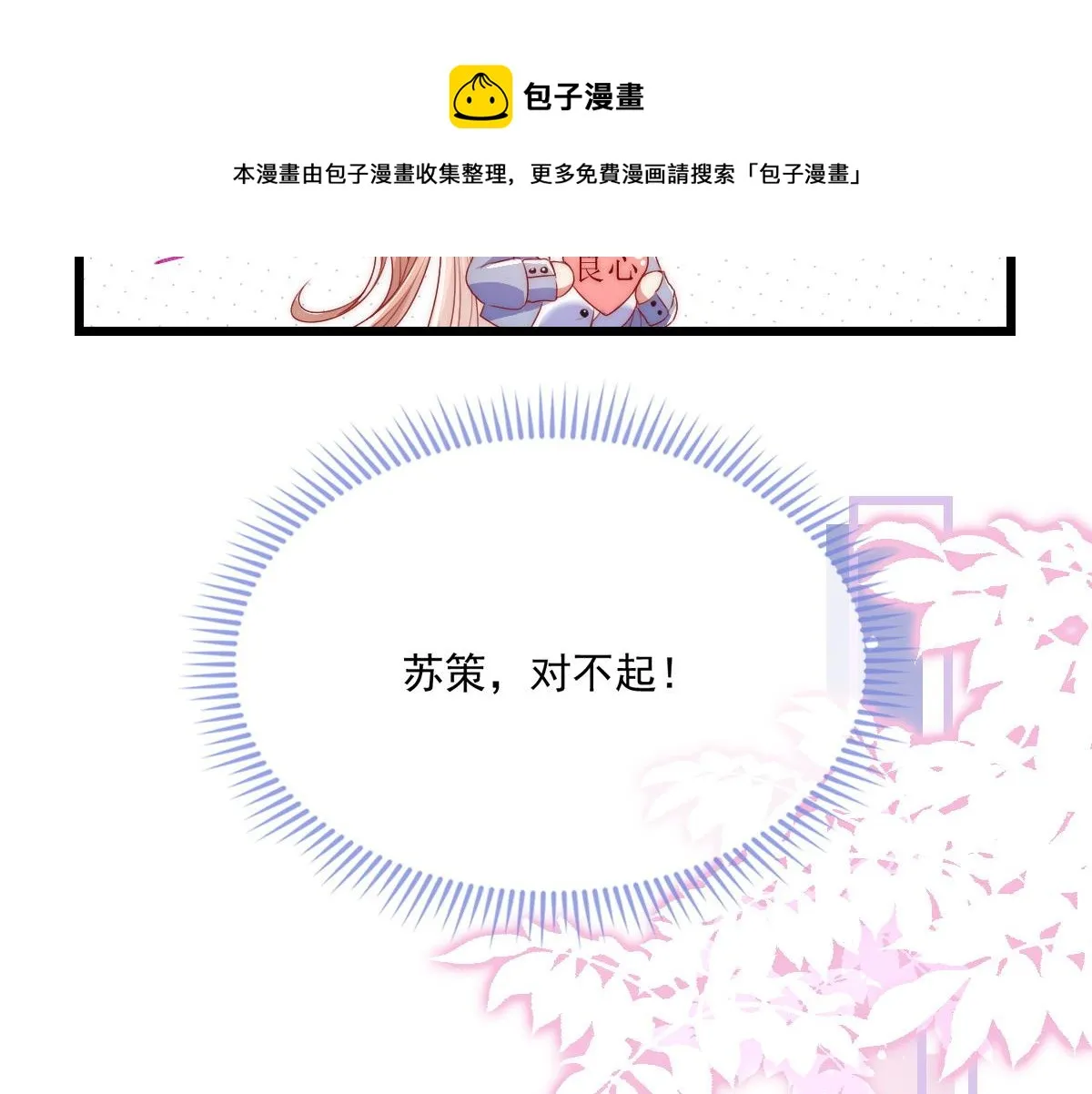 11 第57页