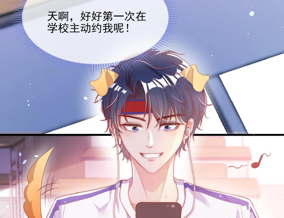 11 第63页