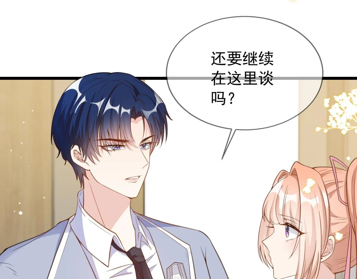 10 第4页