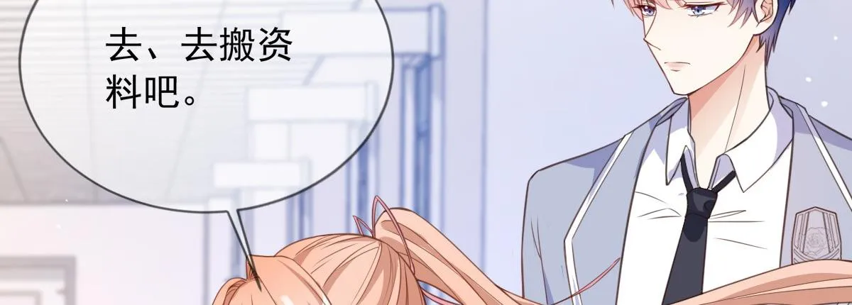 10 第6页
