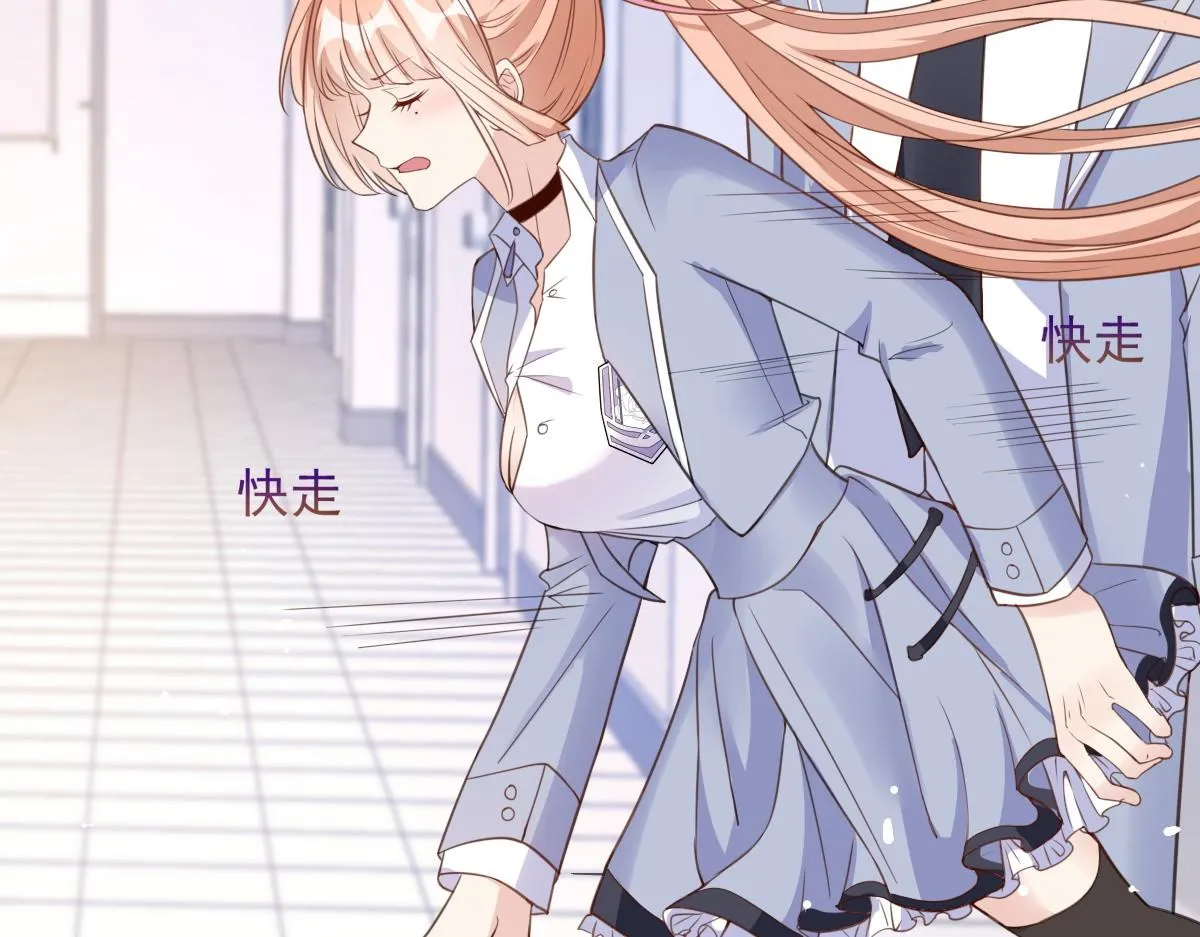 10 第7页