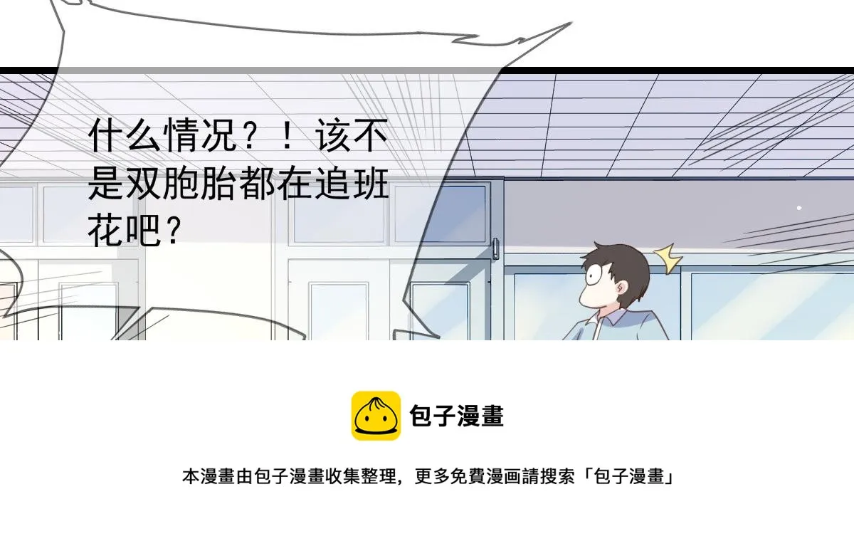 10 第9页