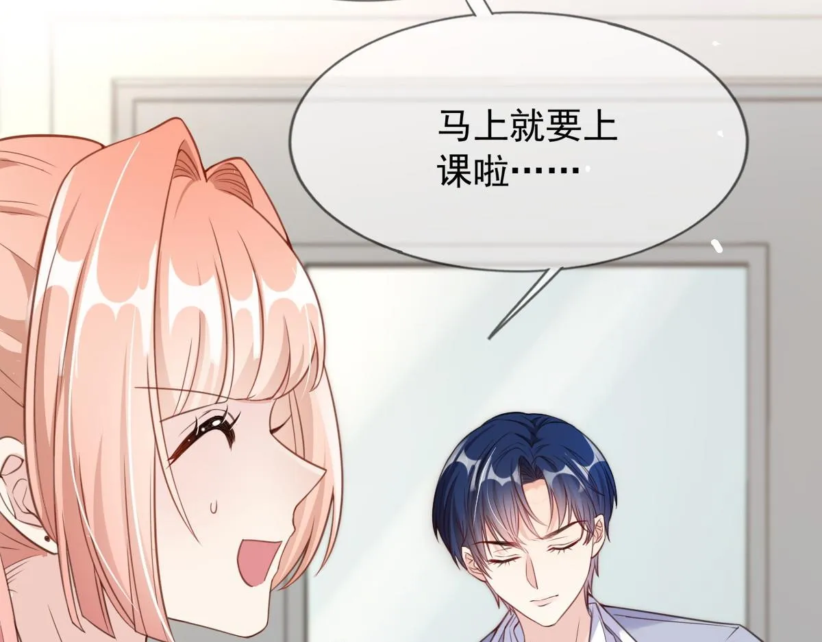 10 第14页