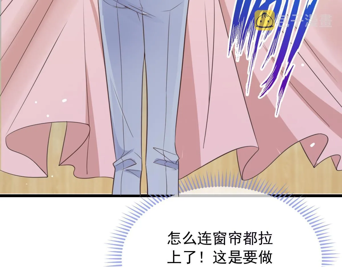 10 第20页