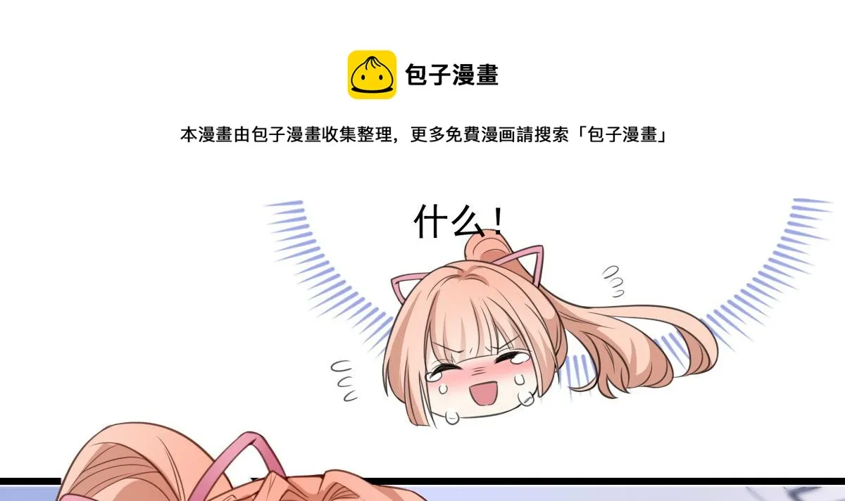 10 第21页