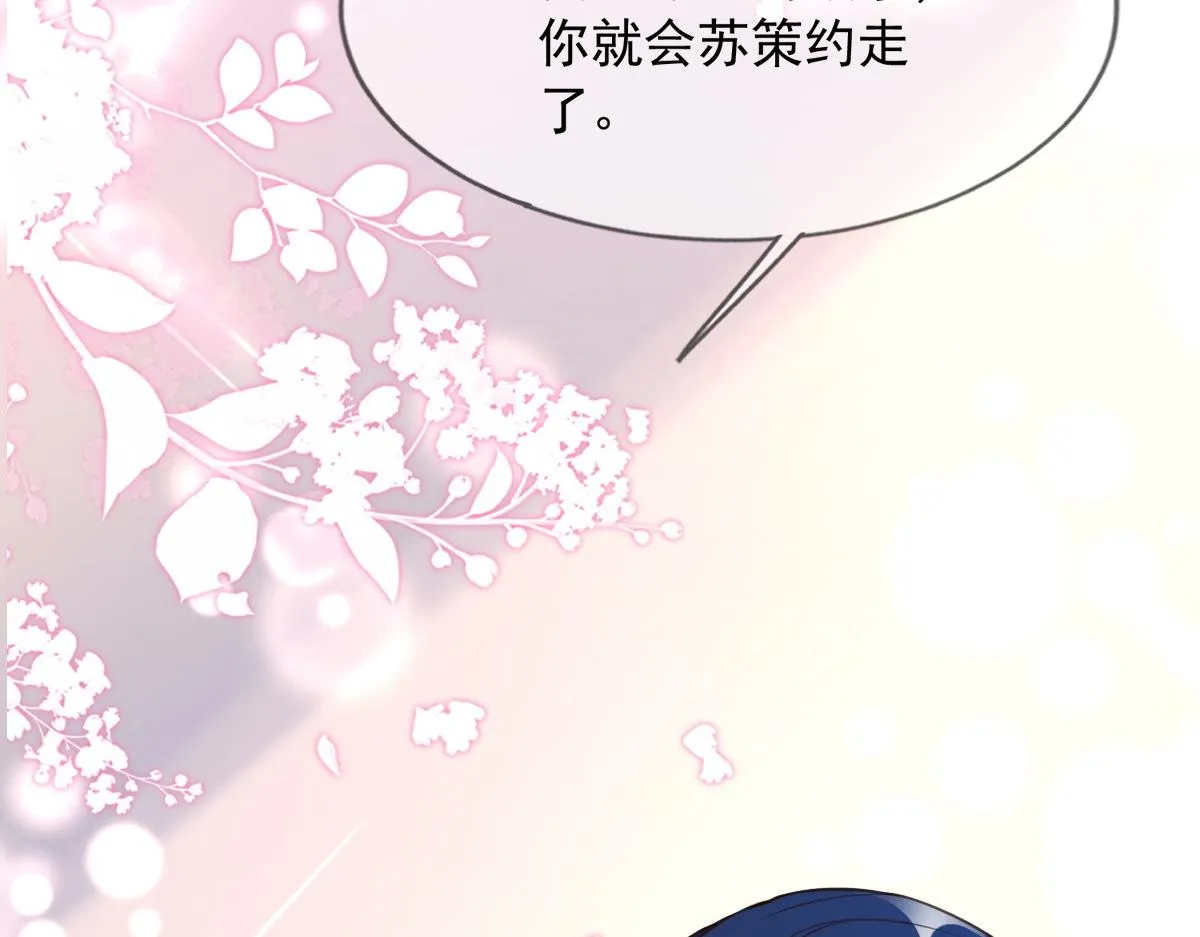 10 第26页