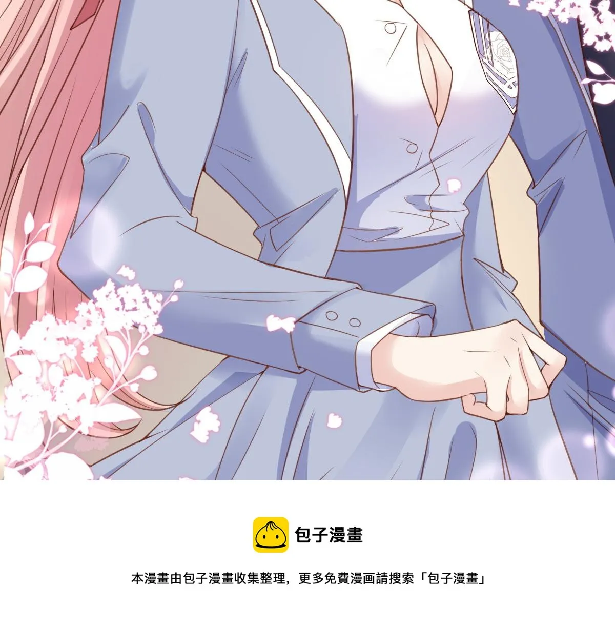 10 第29页