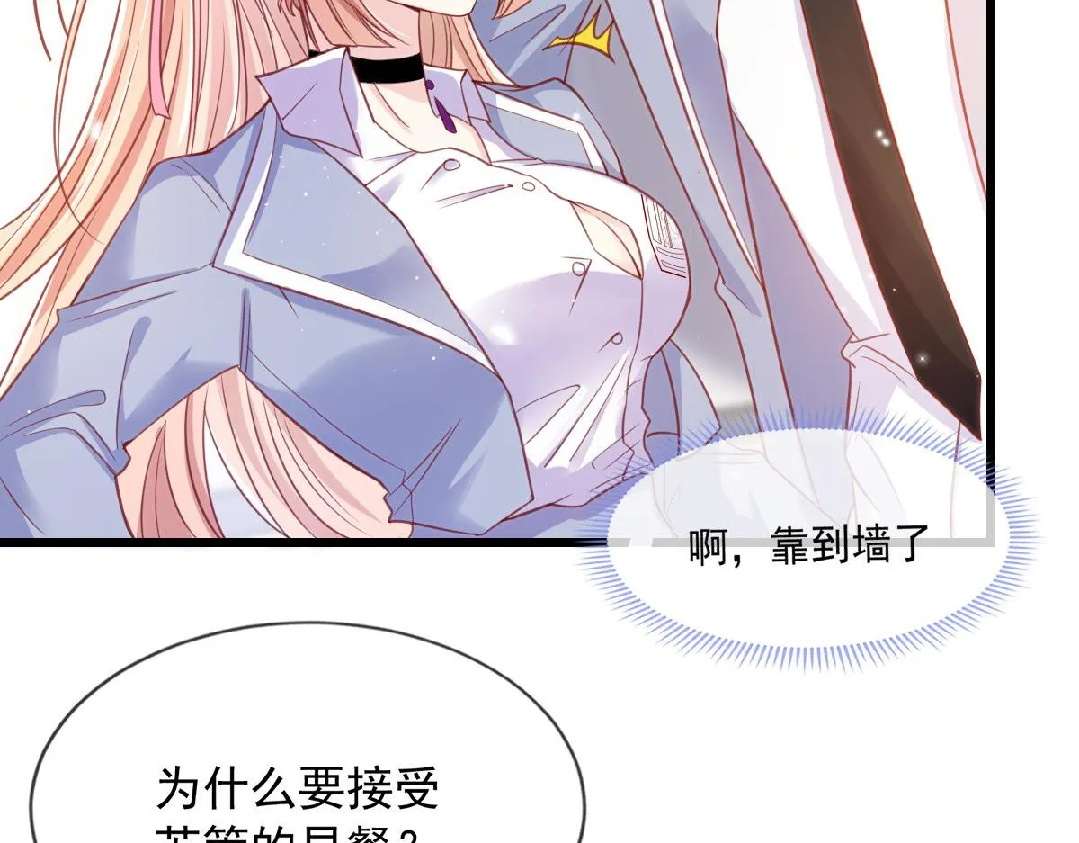 10 第32页