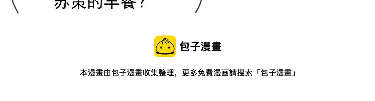 10 第33页