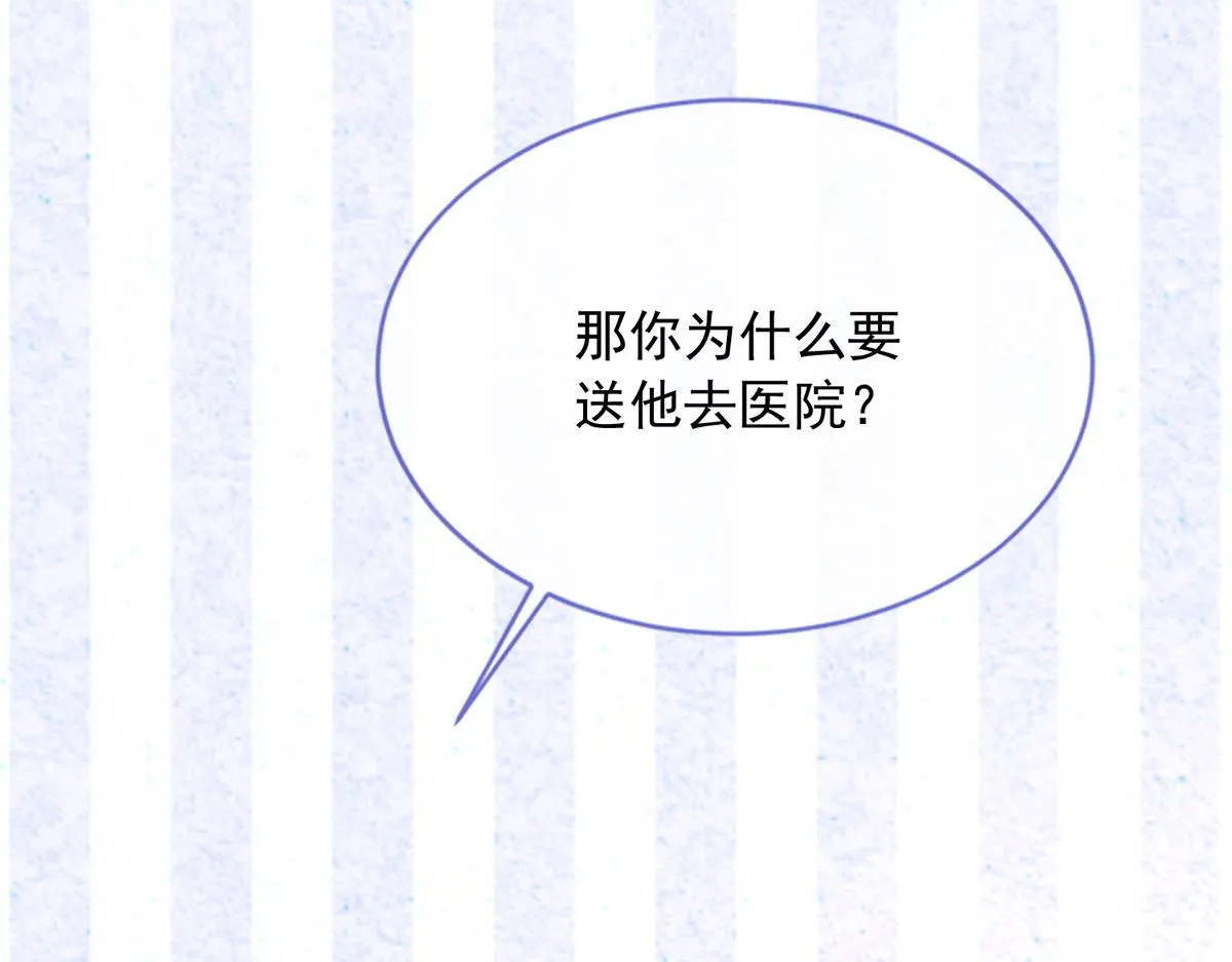 10 第40页