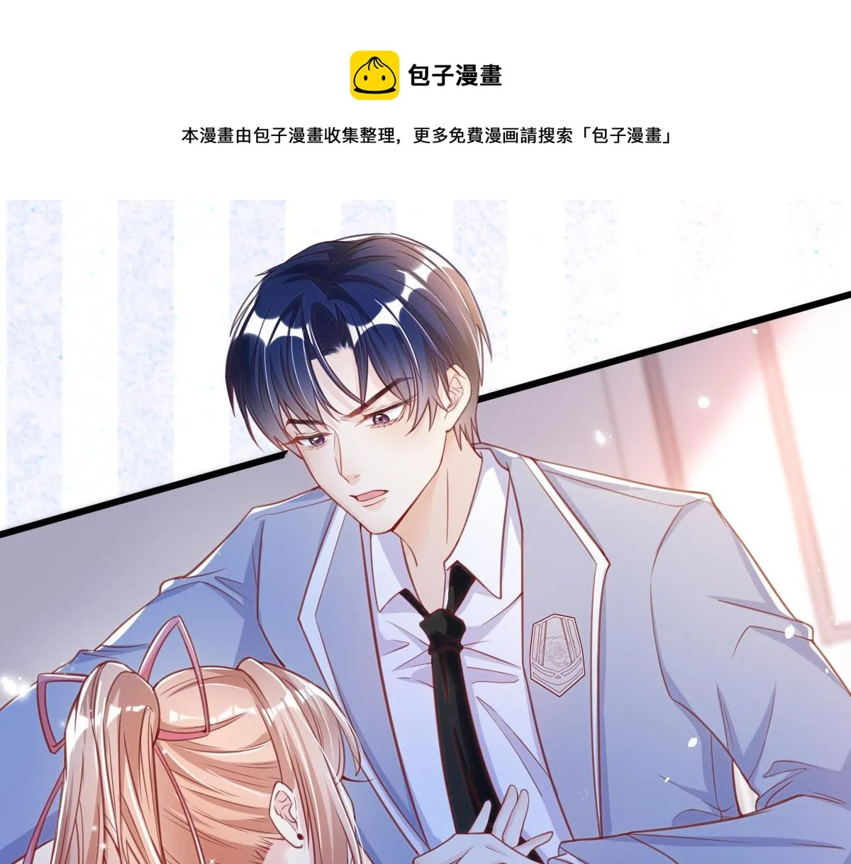 10 第41页