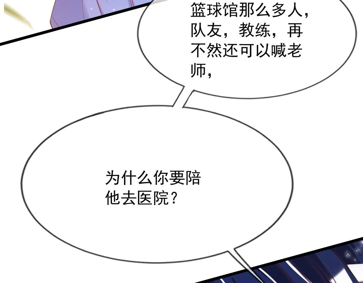 10 第44页