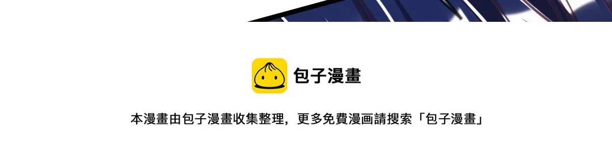 10 第45页