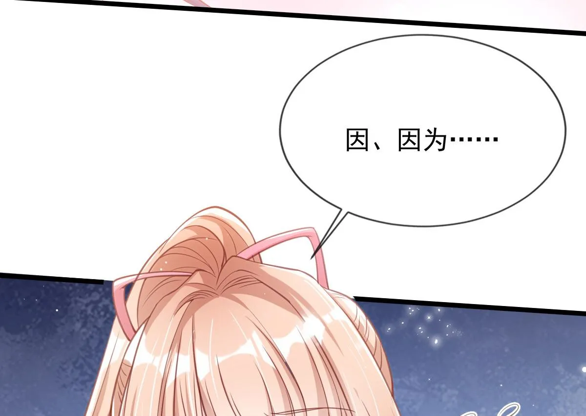 10 第47页