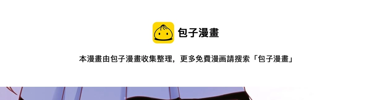 10 第53页