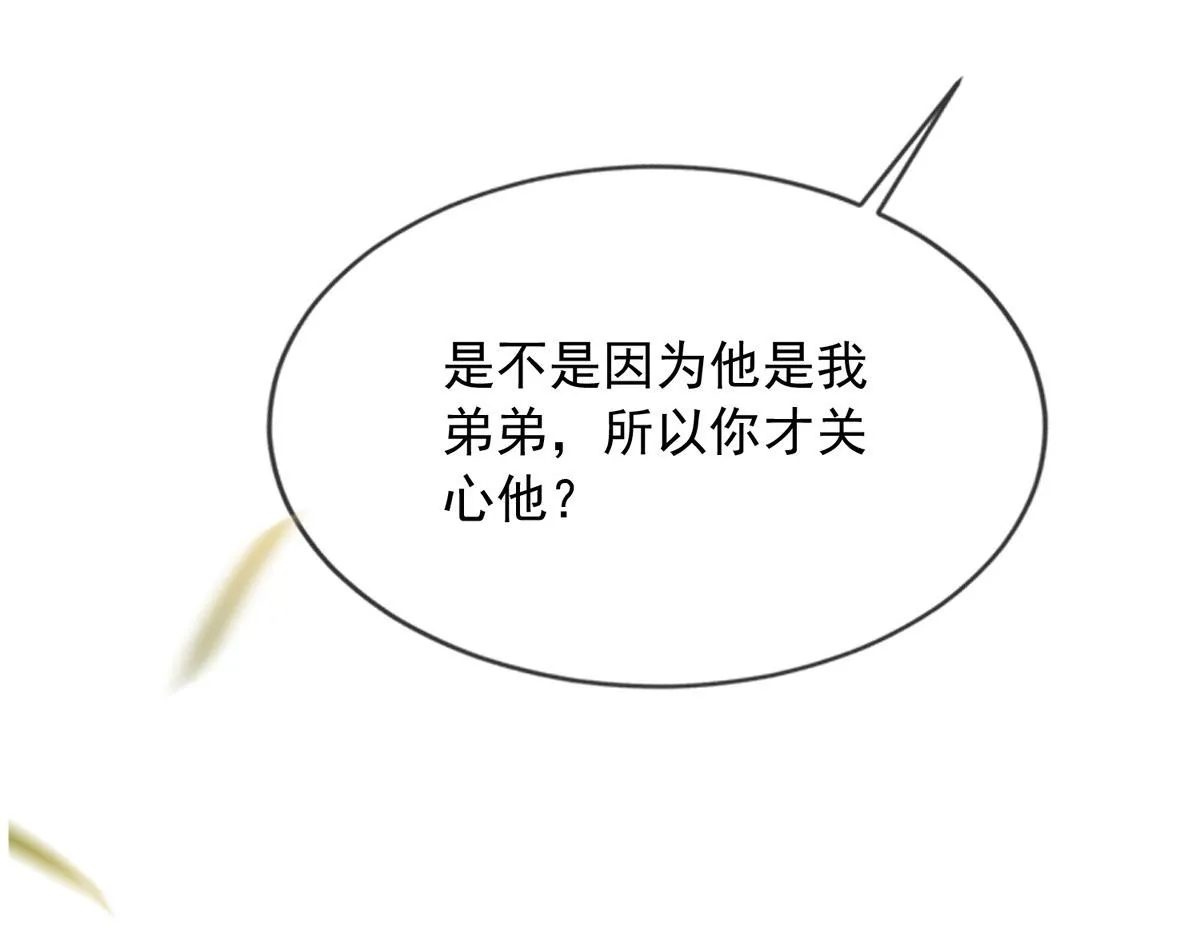 10 第55页