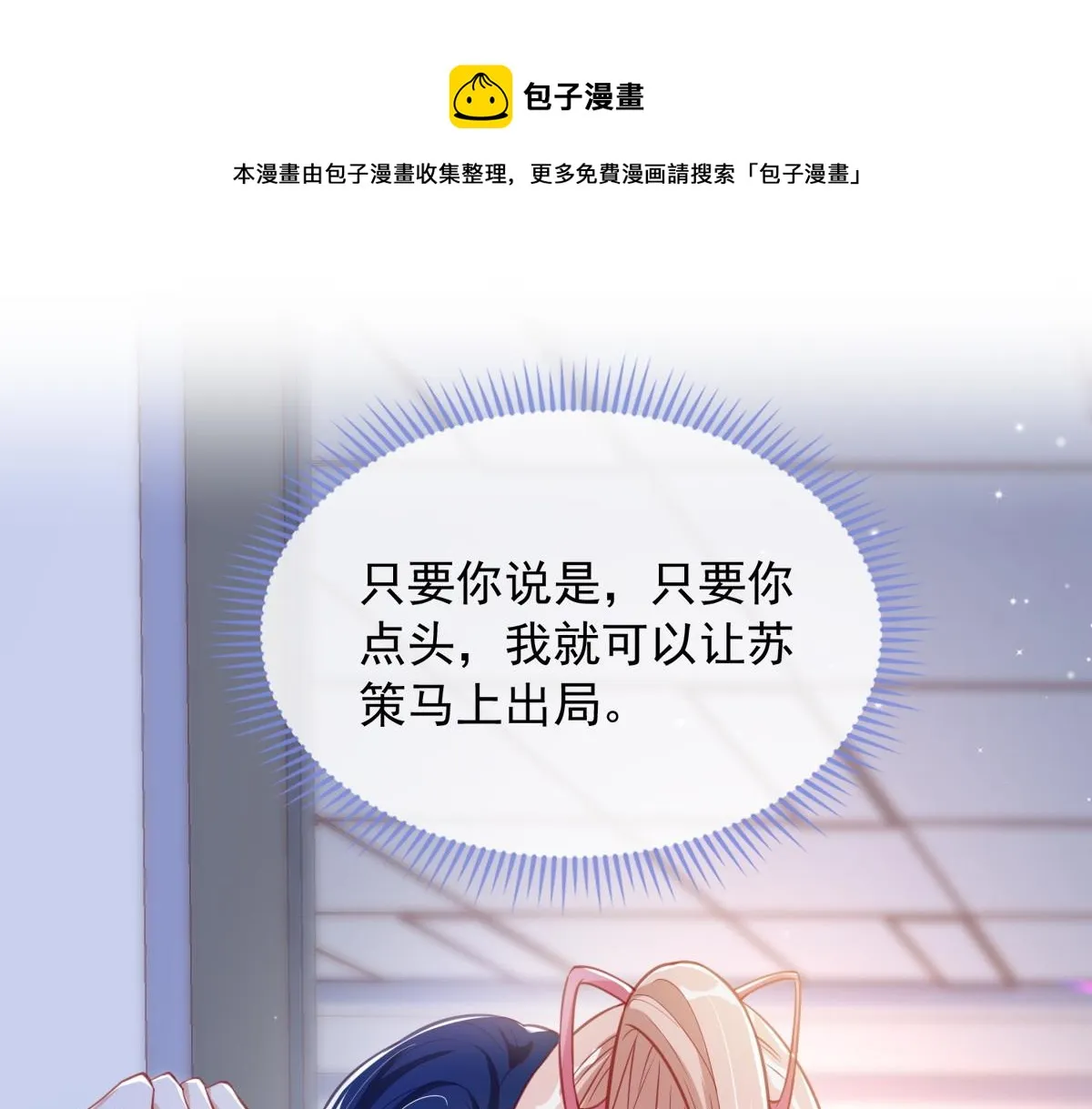 10 第57页
