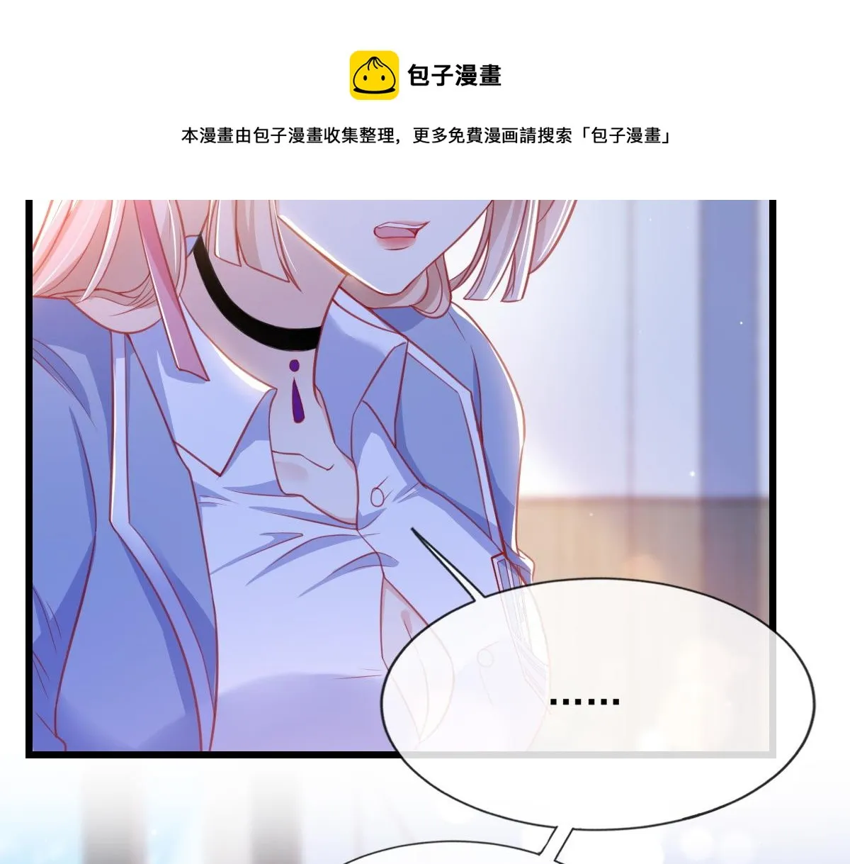 10 第61页
