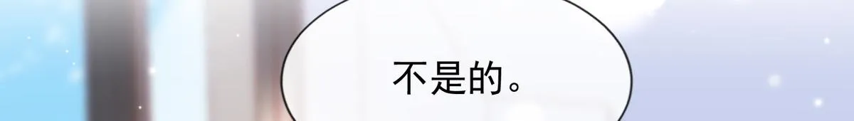 10 第62页