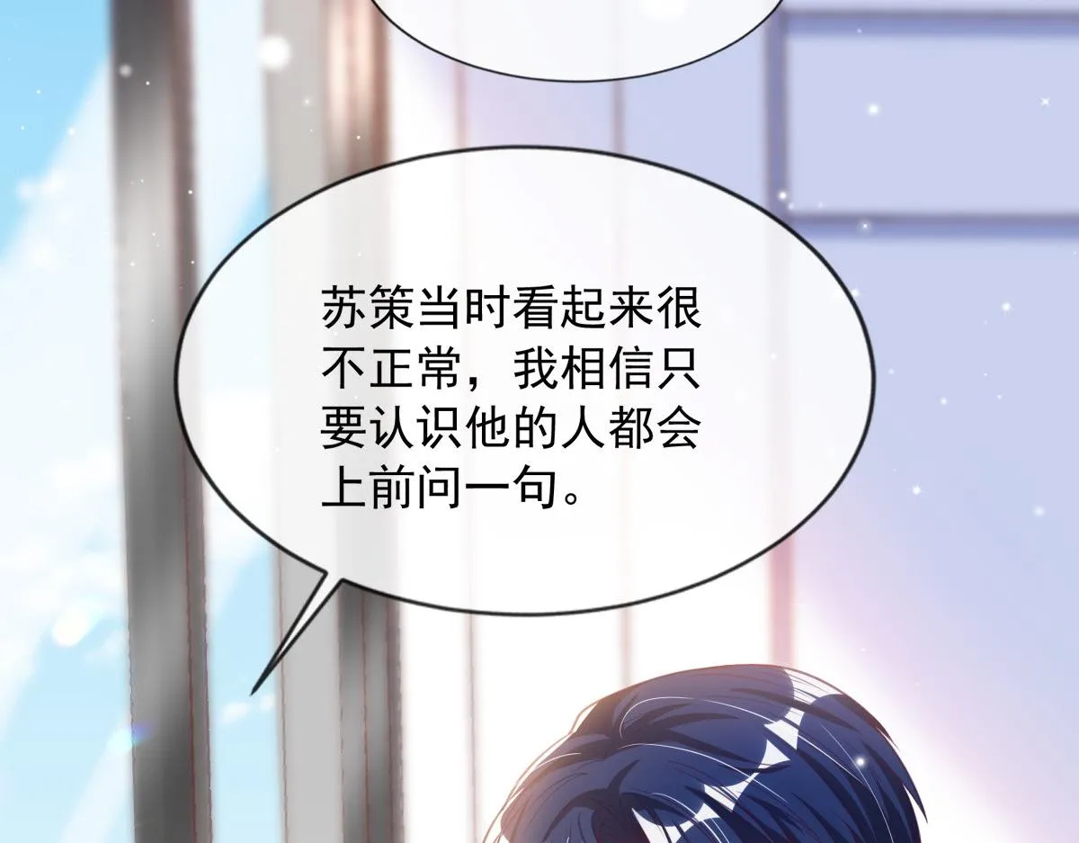 10 第63页