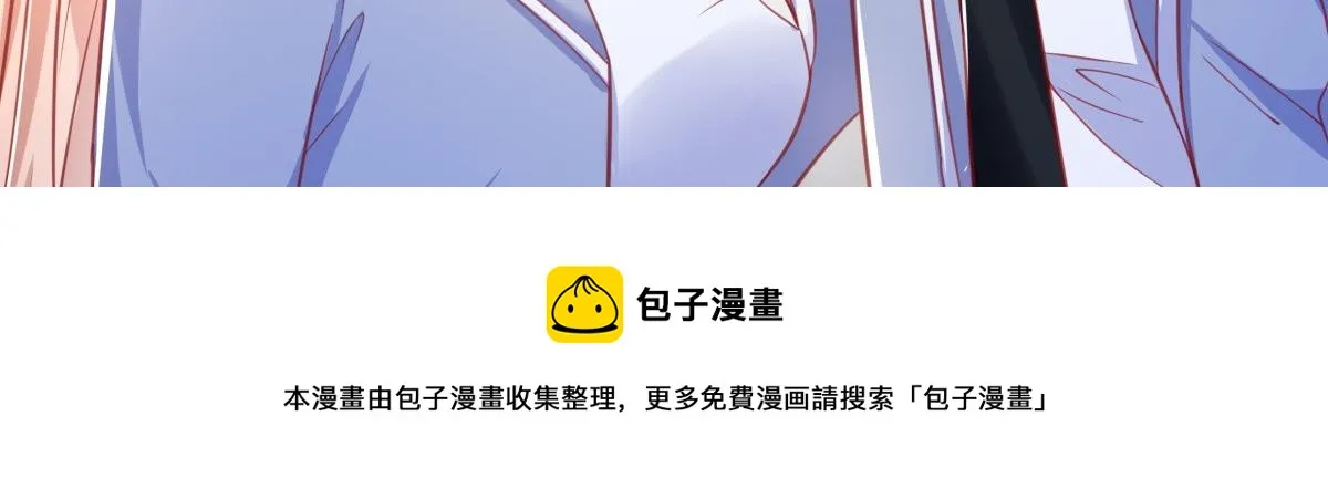10 第65页