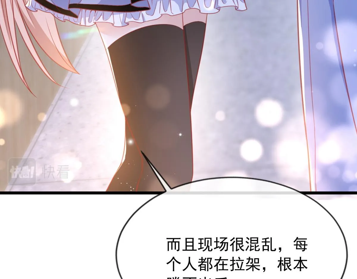 10 第67页