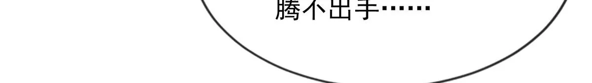 10 第68页
