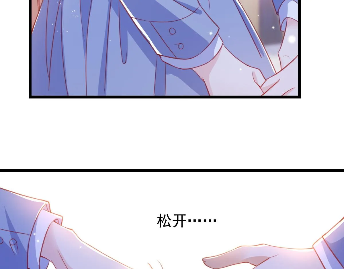 10 第72页