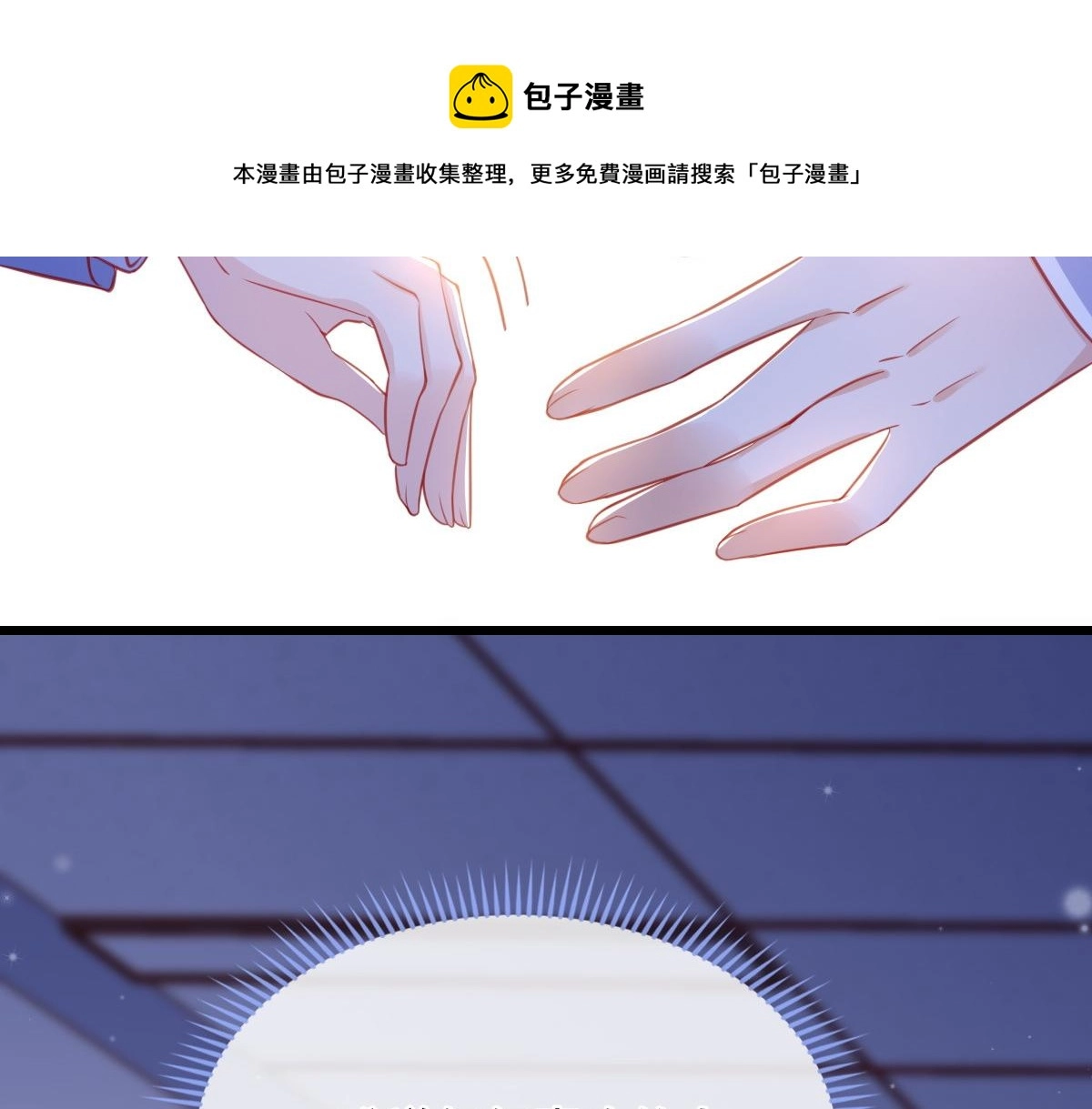 10 第73页