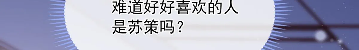 10 第74页