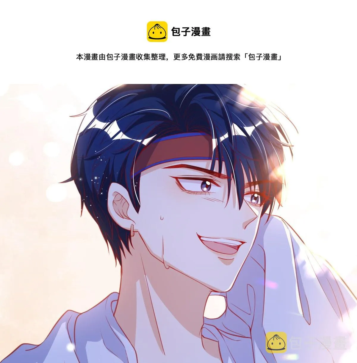10 第81页