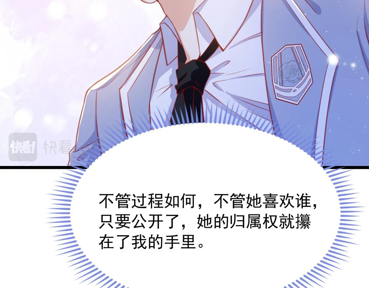 10 第87页