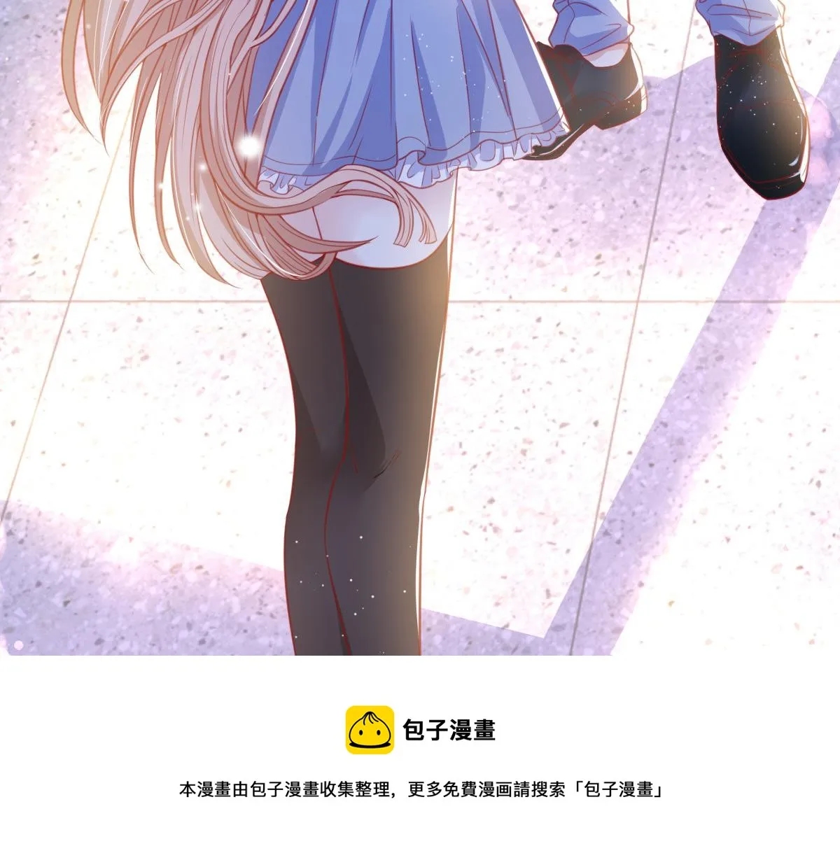 10 第97页