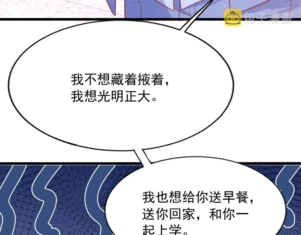 10 第104页