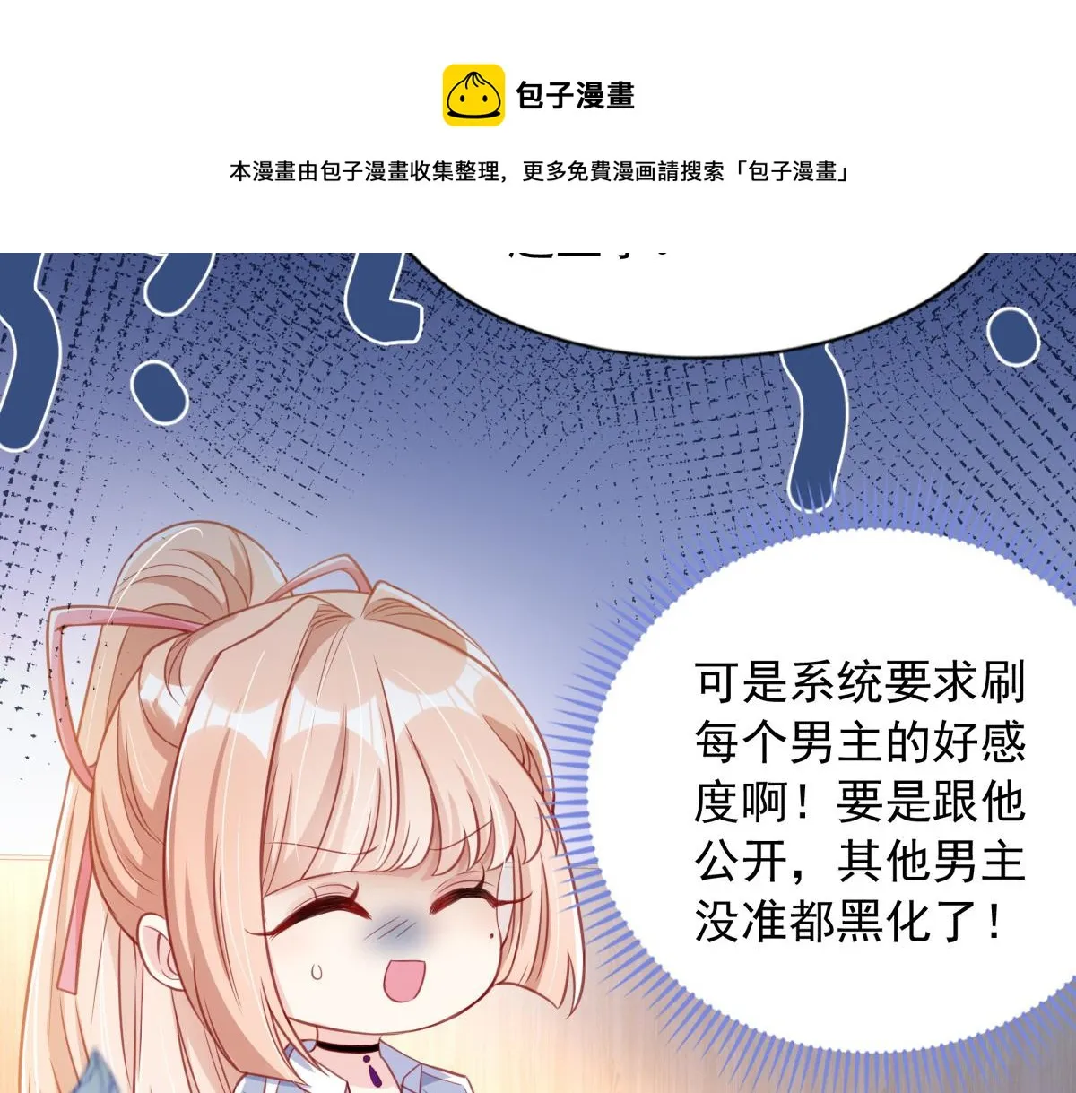 10 第105页