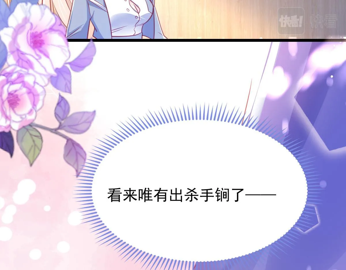 10 第107页