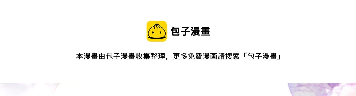10 第109页