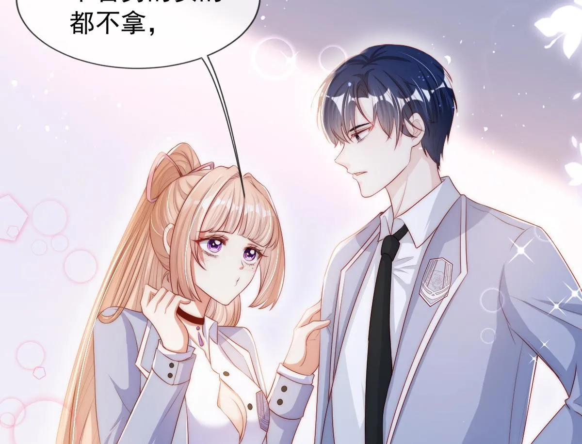 10 第111页