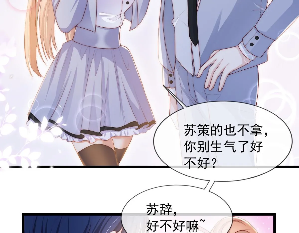 10 第112页