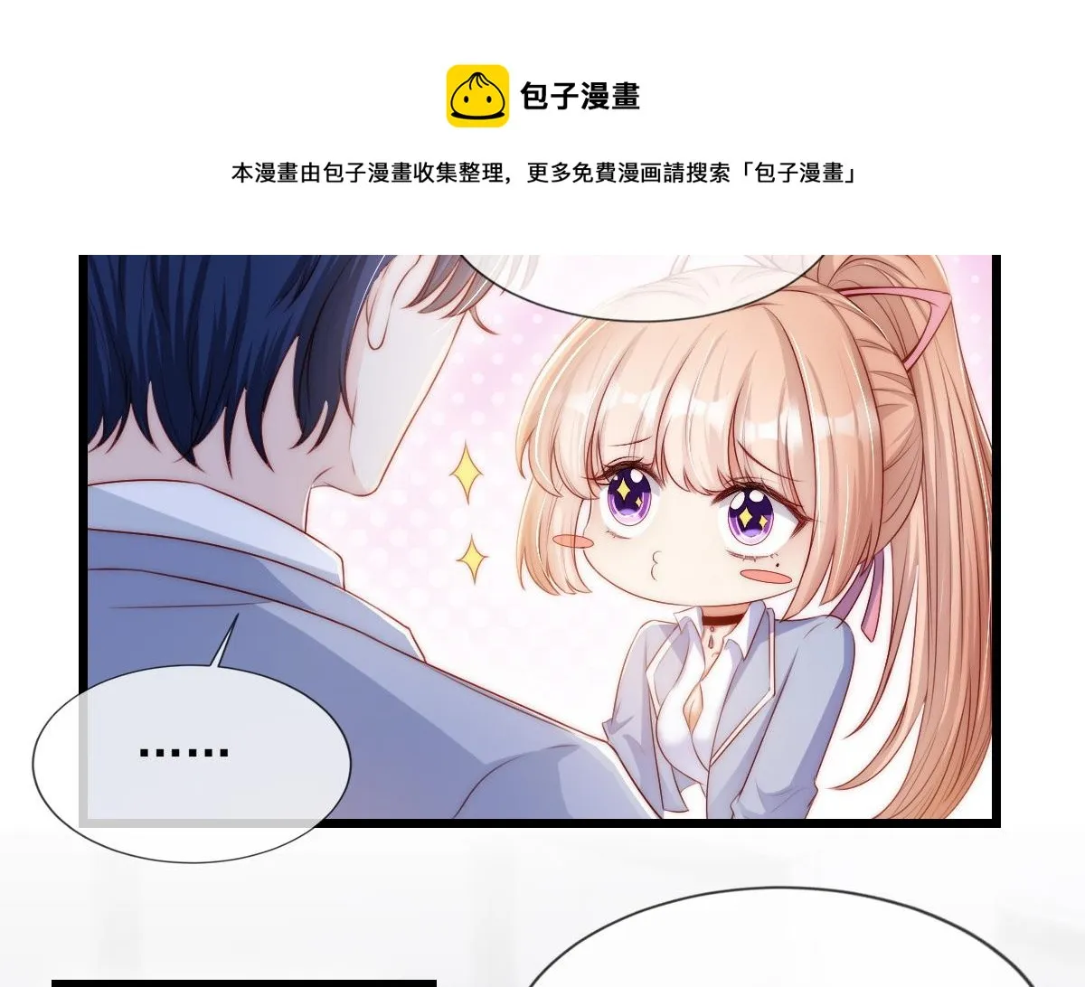 10 第113页