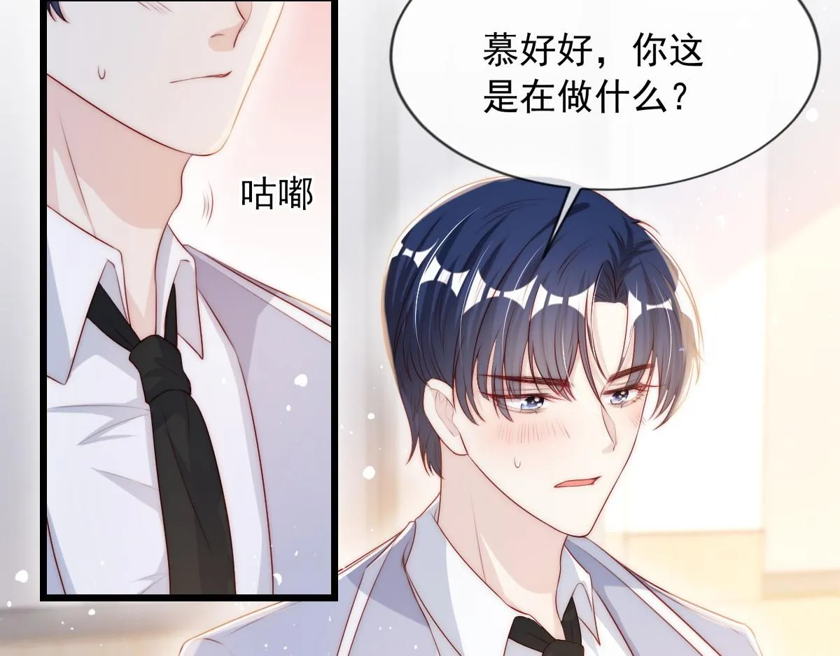 10 第114页