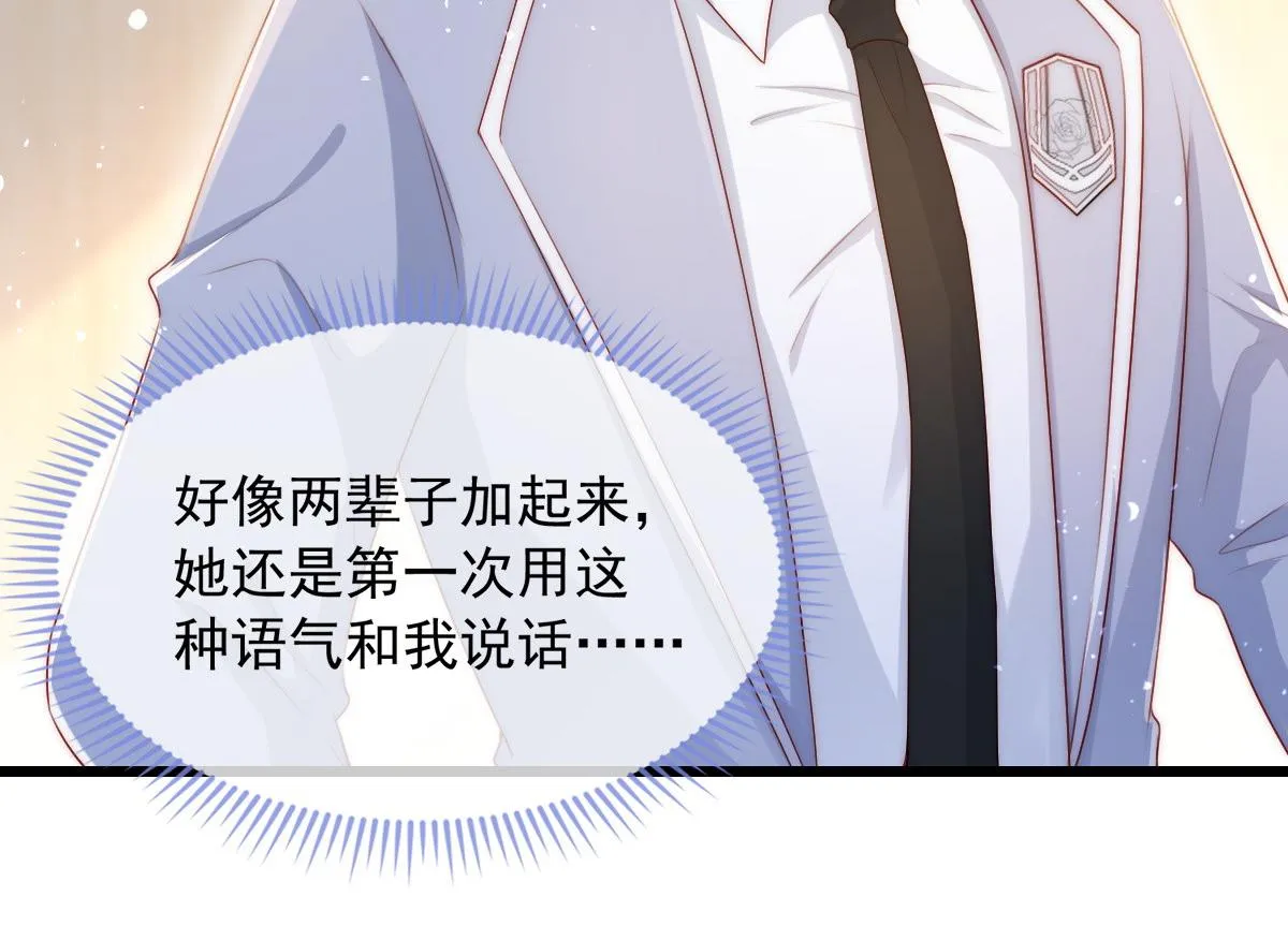 10 第115页