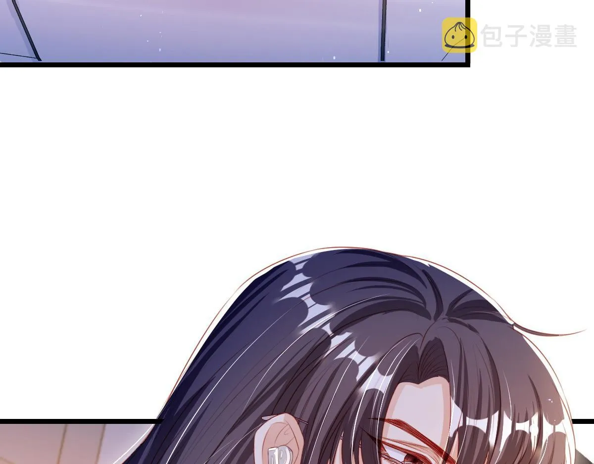9 第8页