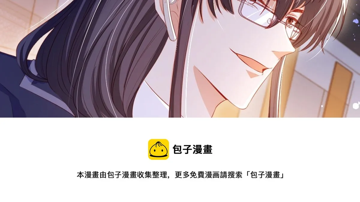 9 第9页